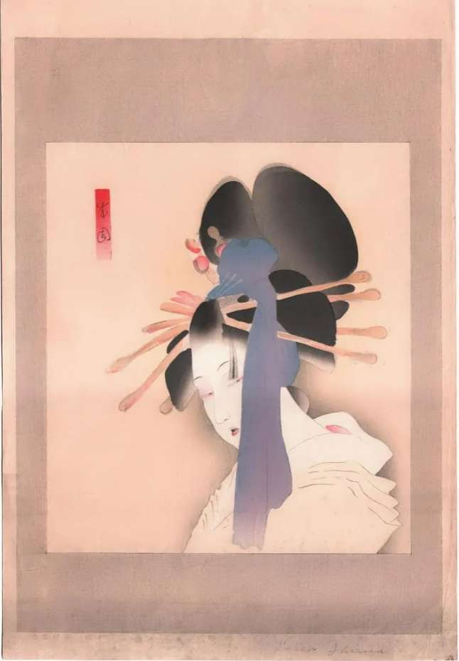 Ghost Heroine Yugiri by Shima Seien